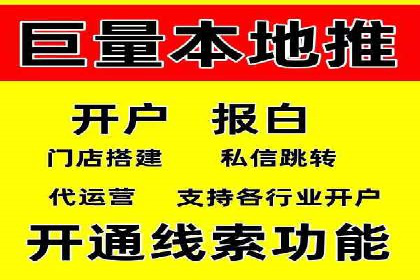 信息流广告公司案例分析：电商行业广告营销案例
